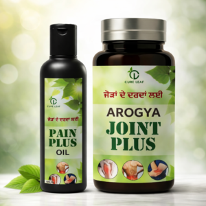 Pain Plus Oil + Arogya Joint Plus Capsules (Combo Kit)