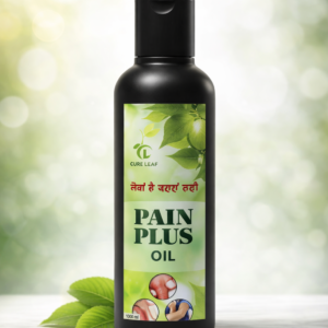 Pain Plus Oil